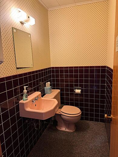 Front Bath